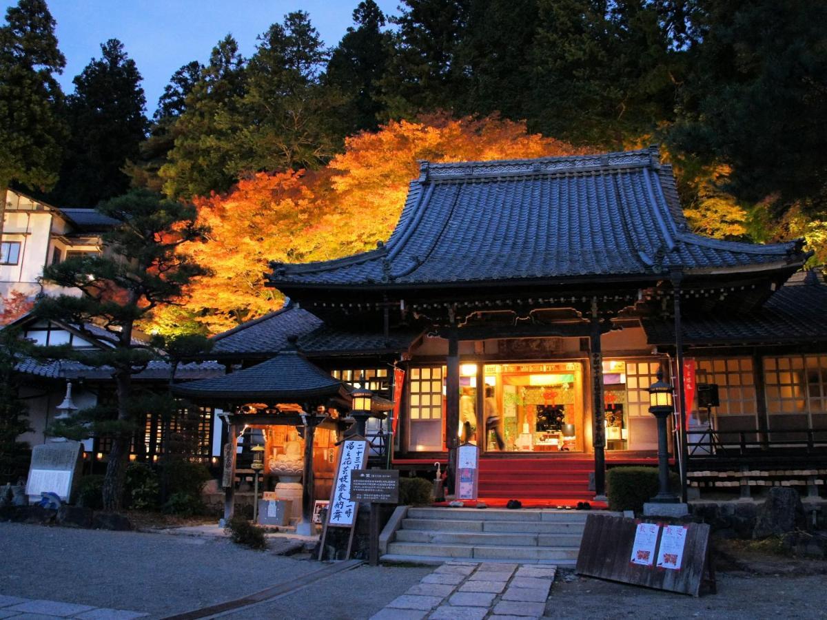 Ooedo Onsen Monogatari Bekkan เกโระ