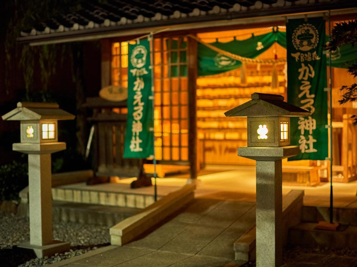 เรียวกัง Ooedo Onsen Monogatari Bekkan